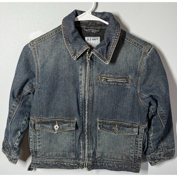 VTG Old Navy Girls Lined Jean Jacket Small Zip Up Pockets Chores Fall Utility - Picture 1 of 13